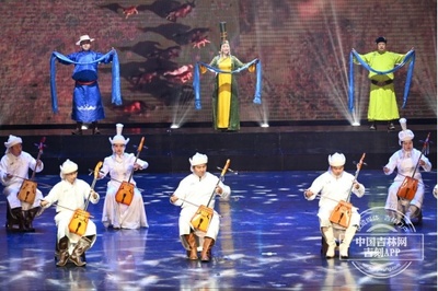 吉林省第三屆少數民族文藝會演開幕式在吉林市人民大劇院隆重舉行，聚焦文藝創(chuàng)作與表演