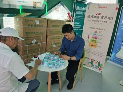 “智膳”至美，健康同行——愛康國賓攜手國網重慶市電力公司舉辦“健康中國，營養先行”主題活動