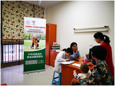 寶寶零食怎么選？重醫兒童醫院兒?？茖＜抑д?，營養健康全知道