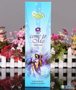 探索GR好運來香 源自印度的純正熏香，點亮生活的藝術與靈性